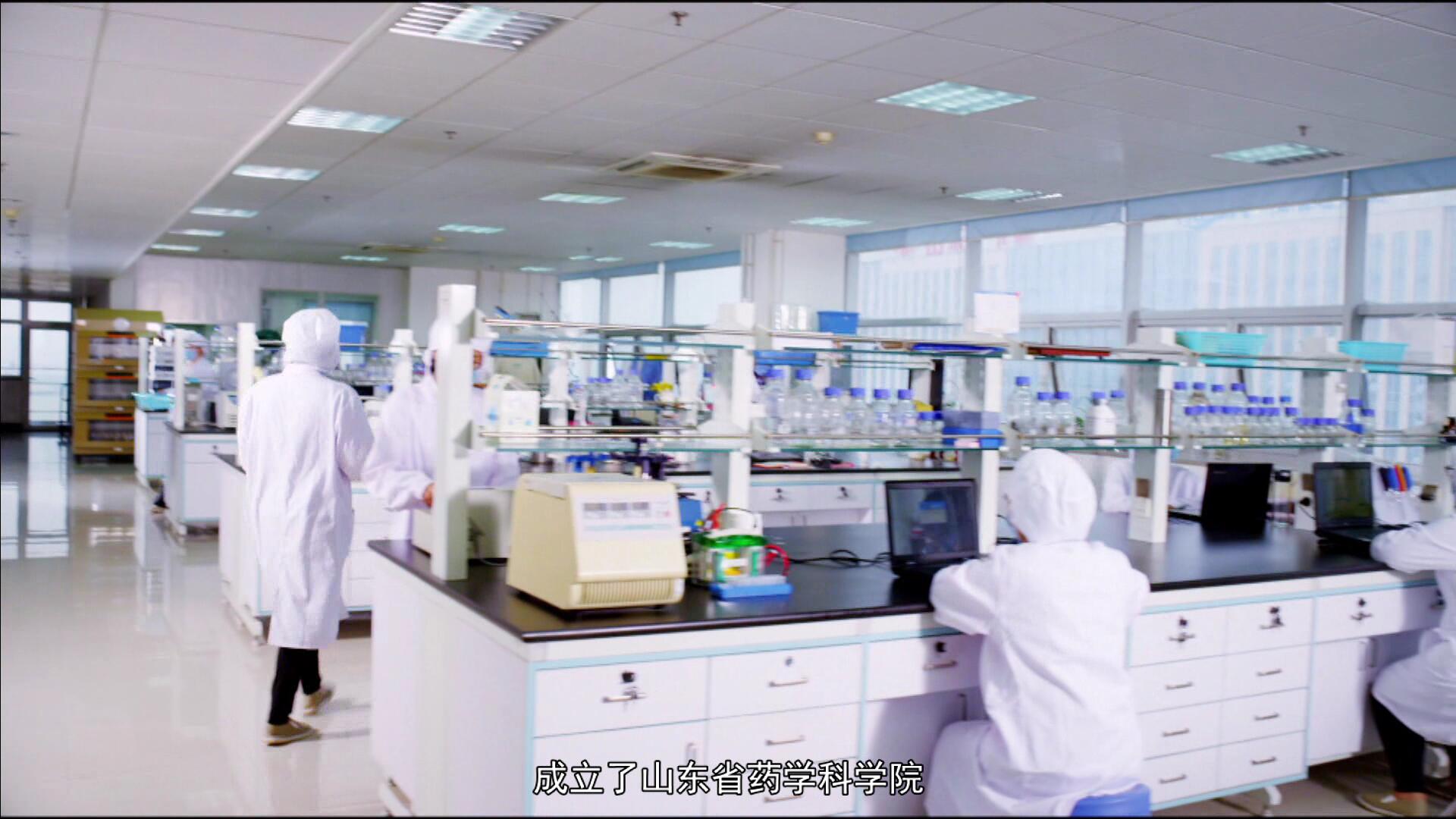 走进国内最大眼科药品生产基地 你眼睛的贴身管家如何炼成