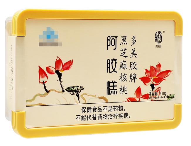 融合古法与现代科技 食品制造 · 批发 · 药品开发 · 技术服务一体化的新阿胶企业